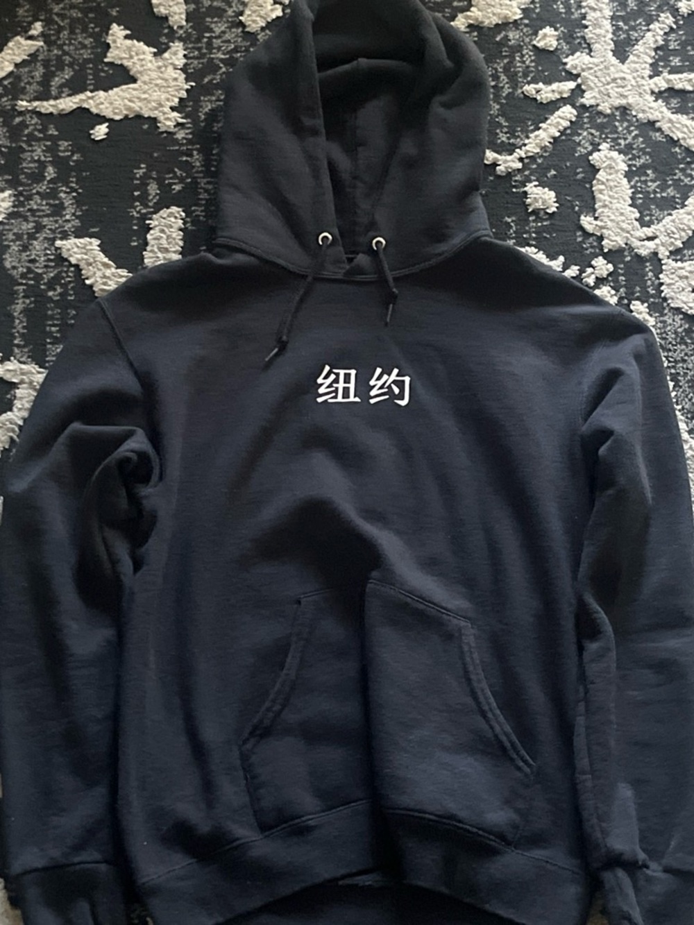 Black Pullover Hoodie with White Chinese Characters